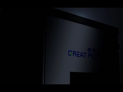 215 C＆I energy storage system